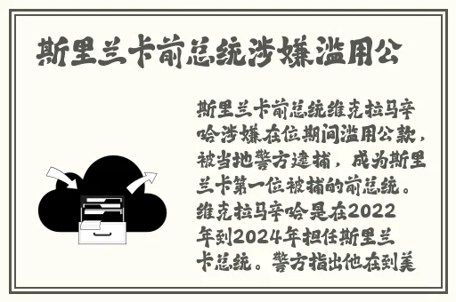 拨萝卜又叫又痛